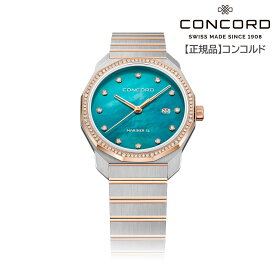 【コンコルド 正規輸入品】MARINER SL マリナーSL 30mm レディース ステンレススチール K18 ピンクゴールド 天然 ダイヤモンド MOP ネオン ブルー 文字盤 クオーツ式 スイス製