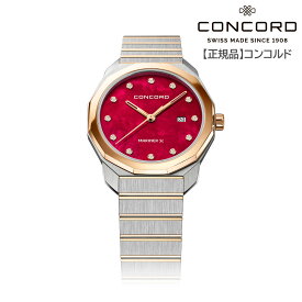 【コンコルド 正規輸入品】MARINER SL マリナーSL 30mm レディース ステンレススチール K18 ピンクゴールド 天然 ダイヤモンド MOP レッド 文字盤 クオーツ式 スイス製