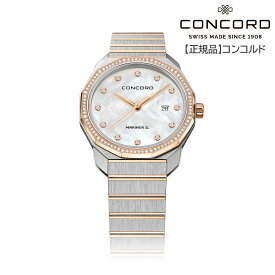 【コンコルド 正規輸入品】MARINER SL マリナーSL 30mm レディース ステンレススチール K18 ピンクゴールド 天然 ダイヤモンド ホワイト マザーオブパール MOP 文字盤 クオーツ式 スイス製
