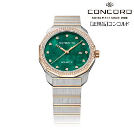 【コンコルド 正規輸入品】MARINER SL マリナーSL 30mm レディース ステンレススチール K18 ピンクゴールド 天然 ダイヤモンド グリーン マザーオブパール MOP 文字盤 クオーツ式 スイス製