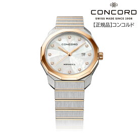【コンコルド 正規輸入品】MARINER SL マリナーSL 30mm レディース ステンレススチール K18 ピンクゴールド 天然 ダイヤモンド ホワイト マザーオブパール MOP 文字盤 クオーツ式 スイス製