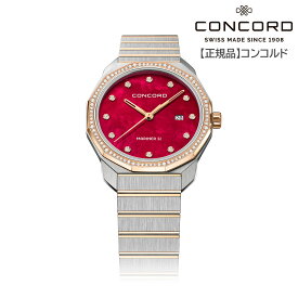 【コンコルド 正規輸入品】MARINER SL マリナーSL 30mm レディース ステンレススチール K18 ピンクゴールド 天然 ダイヤモンド レッド マザーオブパール MOP 文字盤 クオーツ式 スイス製