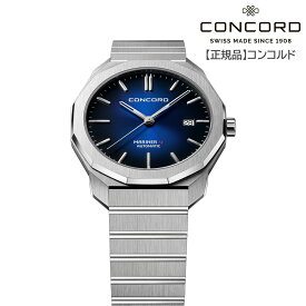 【コンコルド 正規輸入品】MARINER SL マリナーSL 40mm メンズ ステンレススチール ネイビー グラデーション 文字盤 自動巻き機械式 裏スケルトン スイス製