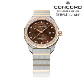 【コンコルド 正規輸入品】MARINER SL マリナーSL 30mm レディース ステンレススチール K18 ピンクゴールド 天然 ダイヤモンド ブラウン 文字盤 クオーツ式 スイス製