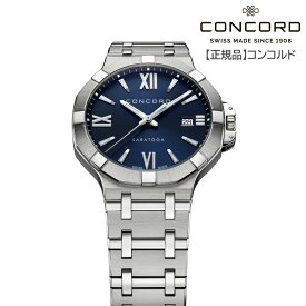 【コンコルド 正規輸入品】SARATOGA サラトガ ステンレススチール 紺色 ネイビー 文字盤 クオーツ式 40mm メンズ ディプロイメント・バックル