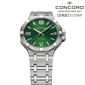 【コンコルド 正規輸入品】SARATOGA サラトガ ステンレススチール グリーン 文字盤 クオーツ式 40mm メンズ ディプロイメント・バックル