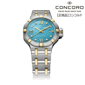 【コンコルド 正規輸入品】SARATOGA サラトガ 18金 ステンレススチール マザーオブパール ブルー 文字盤 ダイヤモンド・インデックス クオーツ式 31mm レディース ディプロイメント・バックル