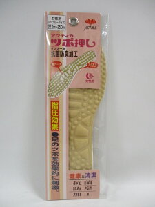 ANeBJ c{C\[ jp p t[TCY ~ w ̃c{ ڂ KC\[ T|[g  R hL { Cpi Xj[J[