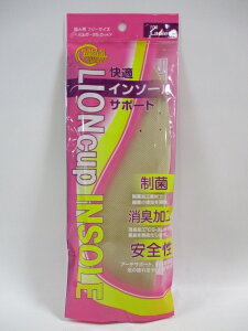 LION cup INSOLE CI JbvC\[ jp p t[TCY ~ KC\[ T|[g  R L S CI { Cpi Xj[J[