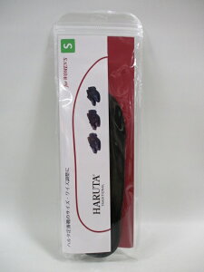 HARUTA n^ C\[ p TCY CY CPApi CEh~ RۉH CE [t@[ pvX amC Ռz [