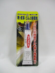 _CA{h C v Sp 25ml No.888 vip{h ڒ C Ntg U[Ntg [։