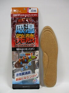 is-fit HEAT FEEL q[gtB[ jp p t[TCY  ᔽ NbV ~ C\[ z M R L ʋC g { Cpi h [