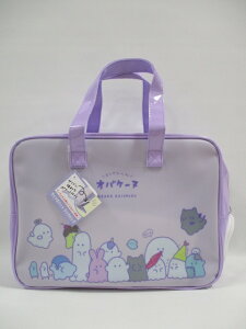 オバケーヌ サイドポケットクリアバッグ パープル プールバッグ ビーチバッグ ボストン型 肩かけ プール サマー 水泳 海 アウトドア カジュアル 手持ち 120989【セール】【バーゲン】