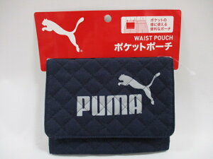 |Pbg|[` Nbv|Pbg v[} PUMA PM188 ubN lCr[ EGXg|[` ʃt@Xi[ nJ` eBbV Nbv ۈ牀 ct  w j̎q ̎q 킢 