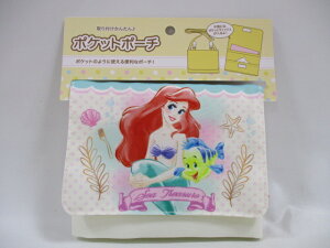 |Pbg|[` V_[Xgbv fBYj[vZX AG vcF EGXg|[` nJ` eBbV Nbv ۈ牀 ct  w 킢[։