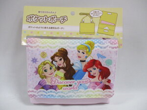 |Pbg|[` V_[Xgbv fBYj[vZX Ai GT vcF x Vf AG EGXg|[` nJ` eBbV Nbv ۈ牀 ct w 