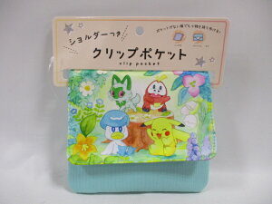 |Pbg|[` Nbv|PbgV_[t |PbgX^[ |P ubN u[ ~g EGXg|[` ʃt@Xi[ nJ` eBbV Nbv ۈ牀@ct 