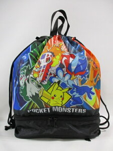 |PbgX^[ |P 2[ XCobO ubN {TbN ibv^ bN^ 2[ 2w v[obO r[`obO v[ T}[ j C XN[ wZ XC~O 