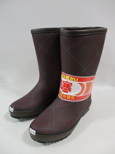 fB[XhC MS LS-U0230 C x[W O[ Sh h h E^  ʋ ʊw Ⴉ EC^[u[c y y