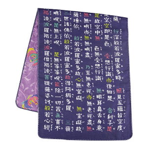 s 낿 ʃK[[Ăʂ 41609903 ʎSo o ͂ɂႵ񂫂傤 ɗD Ăʂ ^I z 3dK[[d lC v`Mtg G [։