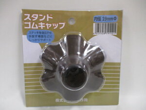 X^hSLbv 122791121 15mm 19mm 쏊   S  XebLp
