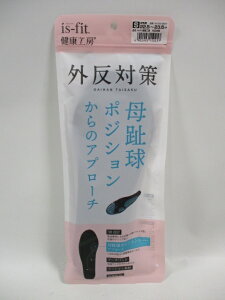 g is-fit CYtBbg NH[ O΍ p M120-0457 M120-0464 NbV TCY CPApi CEh~ CE u[c Xj[J[ [։