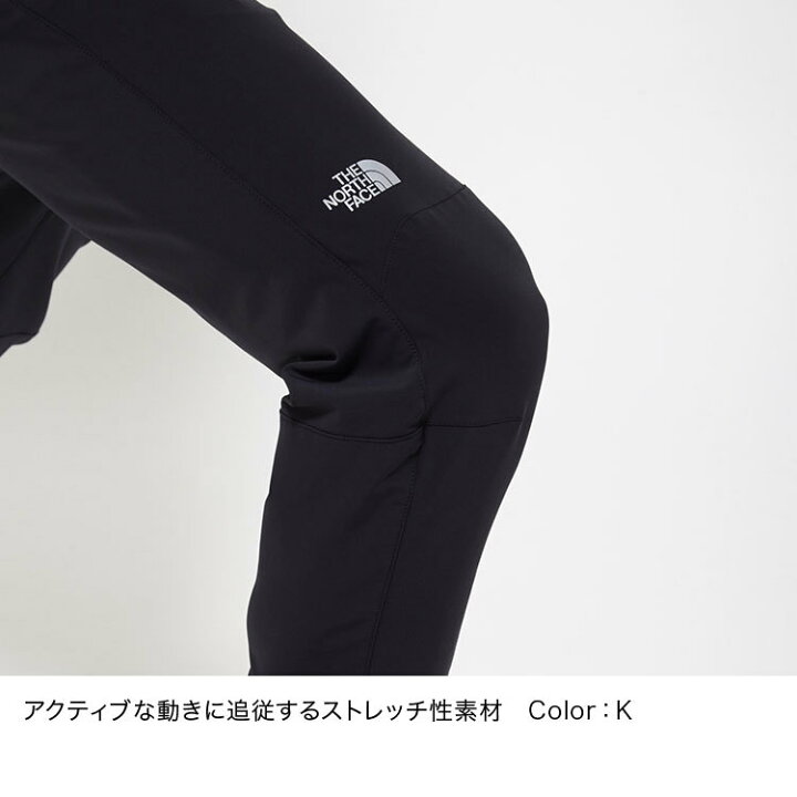 楽天市場 ザ ノース フェイス The North Face アルパインライトパンツ メンズ Alpine Light Pant K ブラック Nt K ヨシエスポーツ 楽天市場店 楽天市場 ザ ノース フェイス The North Face アルパインライトパンツ メンズ Alpine Light Pant K ブラック Nt K ヨシエスポーツ 楽天市場店