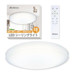 �A�r�e���b�N�X LED�V�[�����O���C�g 14�� 18�� 20��