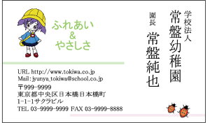 hЖʃtJ[^h쐬100NbN|Xgyz