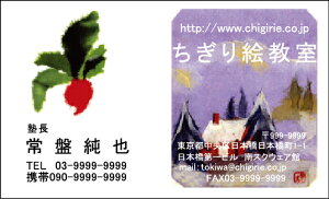 hЖʃtJ[^h쐬100NbN|Xgyz