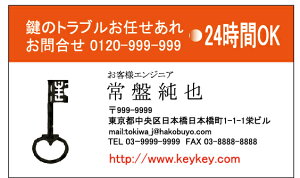 hЖʃtJ[^h쐬100NbN|Xgyz