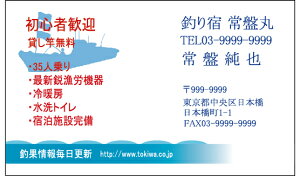 hЖʃtJ[^h쐬100NbN|Xgyz