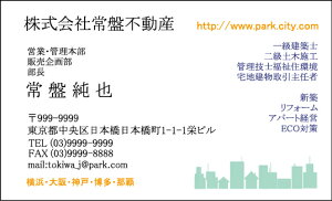 hЖʃtJ[^h쐬100NbN|Xgyz