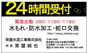 hЖʃtJ[^h쐬100NbN|Xgyz