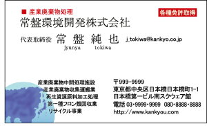 hЖʃtJ[^h쐬100NbN|Xgyz