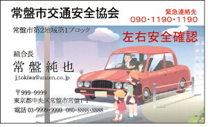 hЖʃtJ[^h쐬100NbN|Xgyz