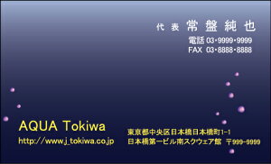 hЖʃtJ[^h쐬100NbN|Xgyz