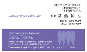 hЖʃtJ[^h쐬100NbN|Xgyz