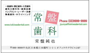 hЖʃtJ[^h쐬100NbN|Xgyz