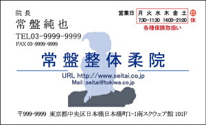 hЖʃtJ[^h쐬100NbN|Xgyz