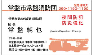 hЖʃtJ[^h쐬100NbN|Xgyz