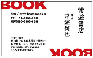 hЖʃtJ[^h쐬100NbN|Xgyz