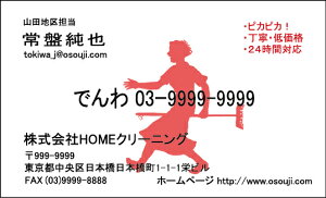 hЖʃtJ[^h쐬100NbN|Xgyz