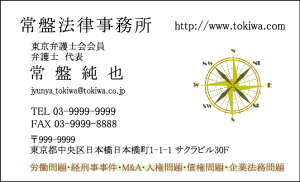 hЖʃtJ[^h쐬100NbN|Xgyz