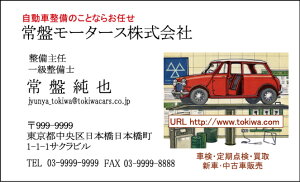 hЖʃtJ[^h쐬100NbN|Xgyz