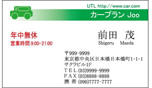 hЖʃtJ[^h쐬100NbN|Xgyz