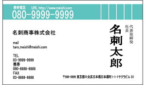 hЖʃtJ[^h쐬100NbN|Xgyz