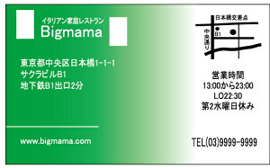 hЖʃtJ[^h쐬100NbN|Xgyz