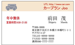 hЖʃtJ[^h쐬100NbN|Xgyz