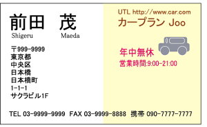 hЖʃtJ[^h쐬100NbN|Xgyz